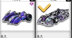 英超前瞻：伯恩利全力遏制连败，水晶宫客场战绩斐然