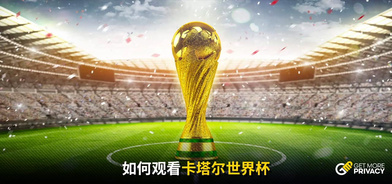 超快激光技