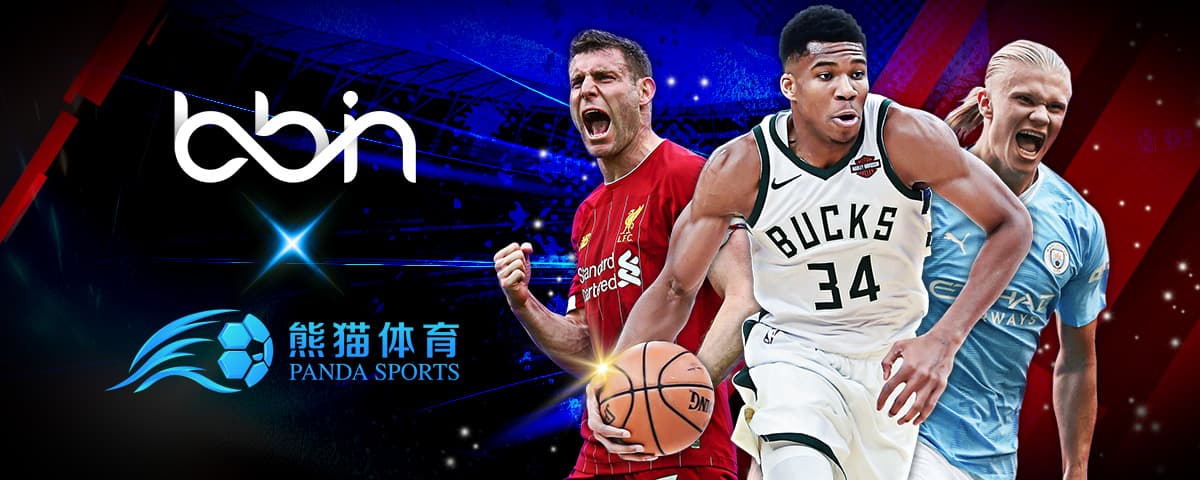 现吗