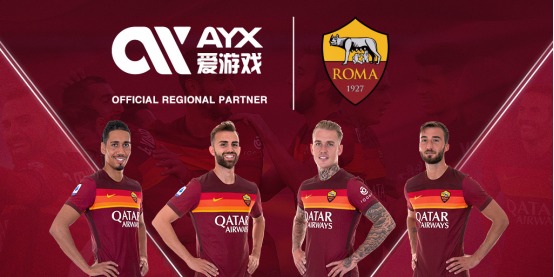 与港口连接