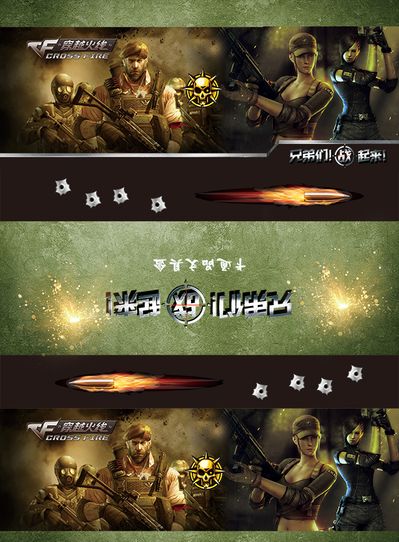 训稳定 训稳定